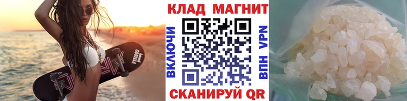Где купить Тольятти ГАШ  А ПВП  АМФЕТАМИН  hydra маркетплейс  Меф  Конопля 