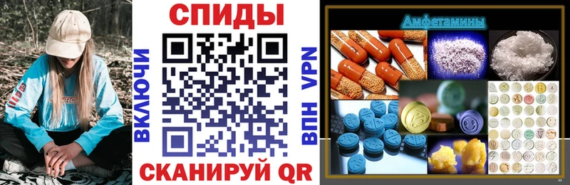 Amphetamine 97%  где можно купить   Тольятти 