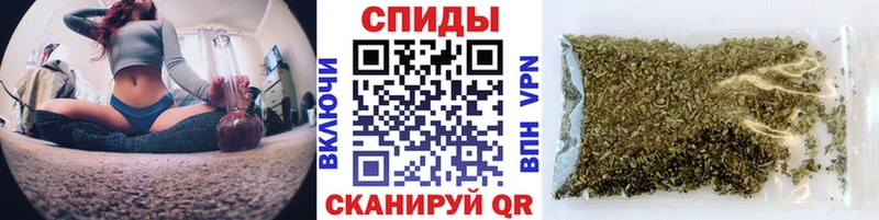 Бутират 99%  Тольятти 