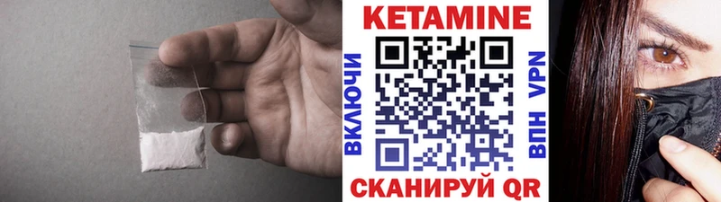 КЕТАМИН VHQ  blacksprut как зайти  Тольятти 