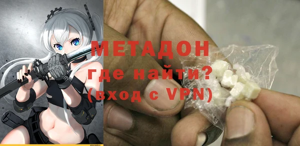 мдпв Горно-Алтайск