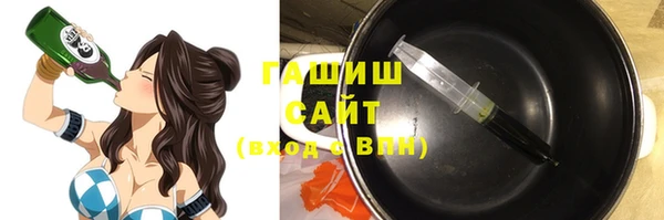 каннабис Абдулино