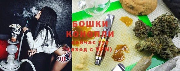 мефедрон Абинск