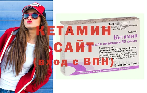 спиды Абаза