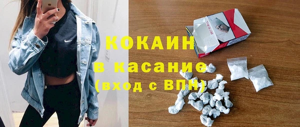 мескалин Алексеевка