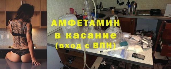 каннабис Абдулино