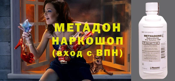 таблы Каменка