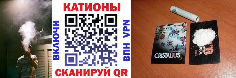 МЕФ VHQ Тольятти