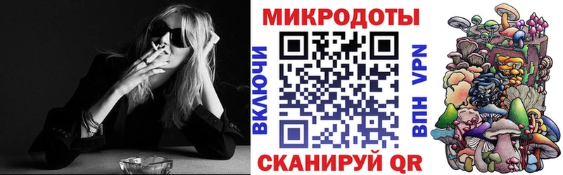 Псилоцибиновые грибы мухоморы  MEGA ONION  Тольятти 