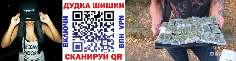 Бошки Шишки MAZAR Тольятти