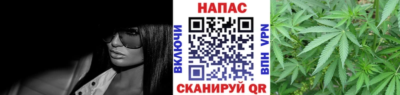МАРИХУАНА индика  Тольятти 